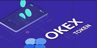 ok交易所app能下载安装吗？