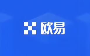 欧意官网下载app交易所_欧意交易所官方APP下载